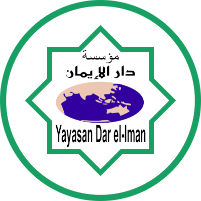 Yayasan Dar el-Iman
